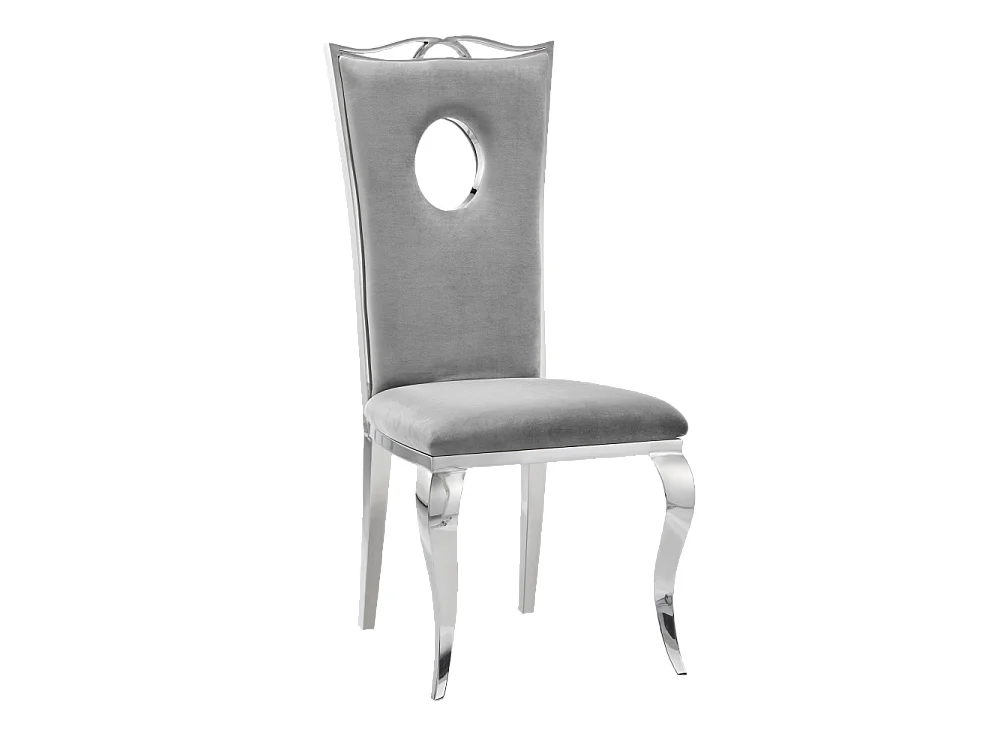 Lot de 4 Chaises baroque ROYAL Chrome Velours Gris