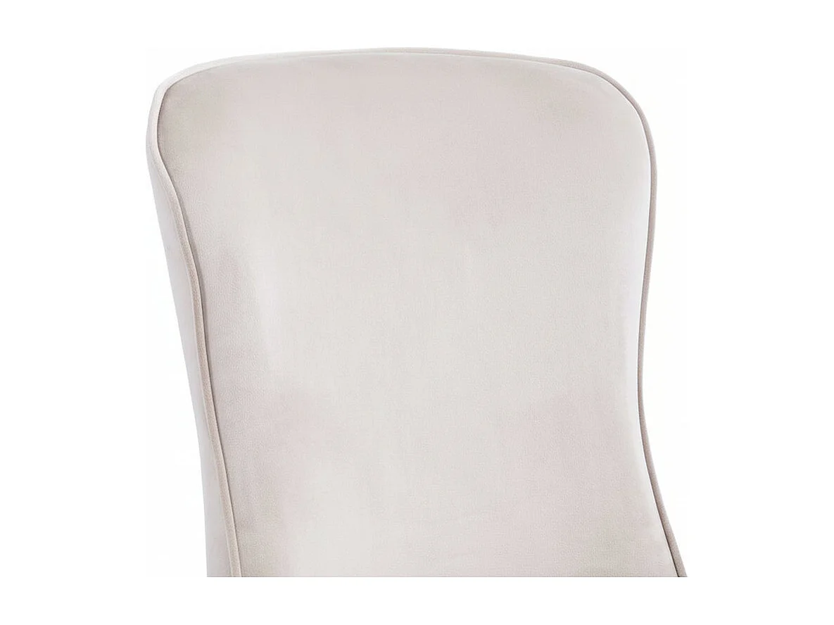 Lot 4 Chaises Salle à Manger Gabrielle Velours Beige Capitonné Pieds Métal Noir