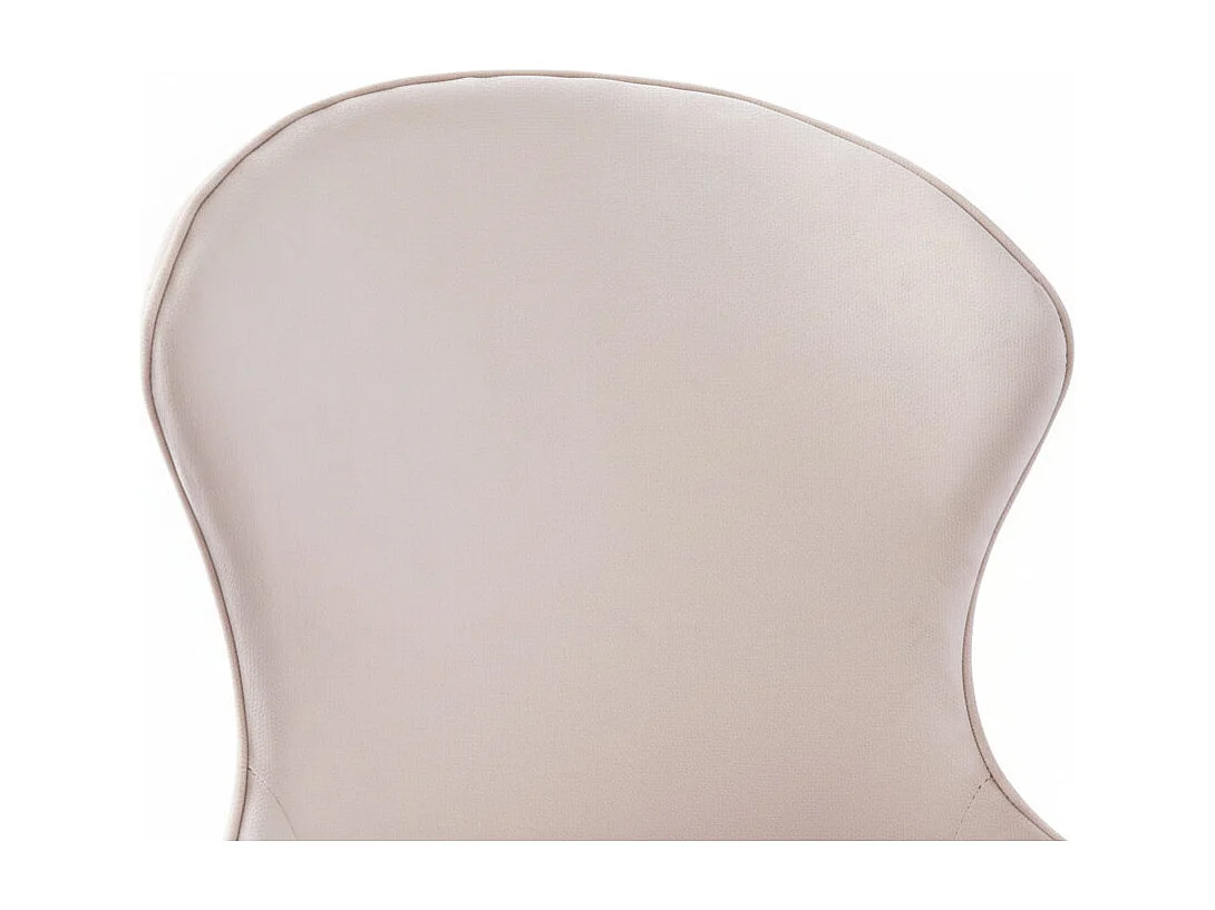 Lot 2 Chaises Salle à Manger Hilton Velours Beige Pieds Gold