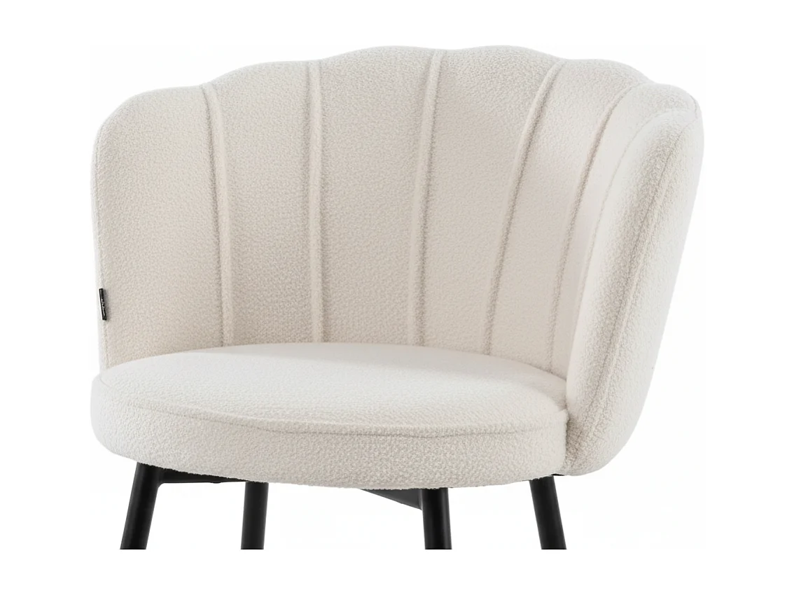 Lot de 2 tabourets de bar velours blanc doudou pieds métal noir - NYMPHEA