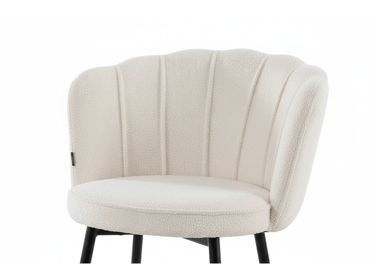 Lot de 2 tabourets de bar velours blanc doudou pieds métal noir - NYMPHEA