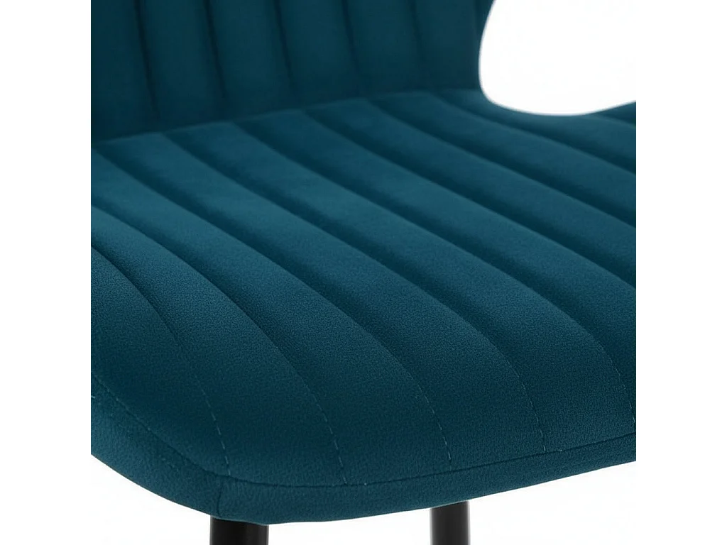 Lot 4 Tabourets de Bar Prado Velours Pieds Métal Noir 51x41x102cm