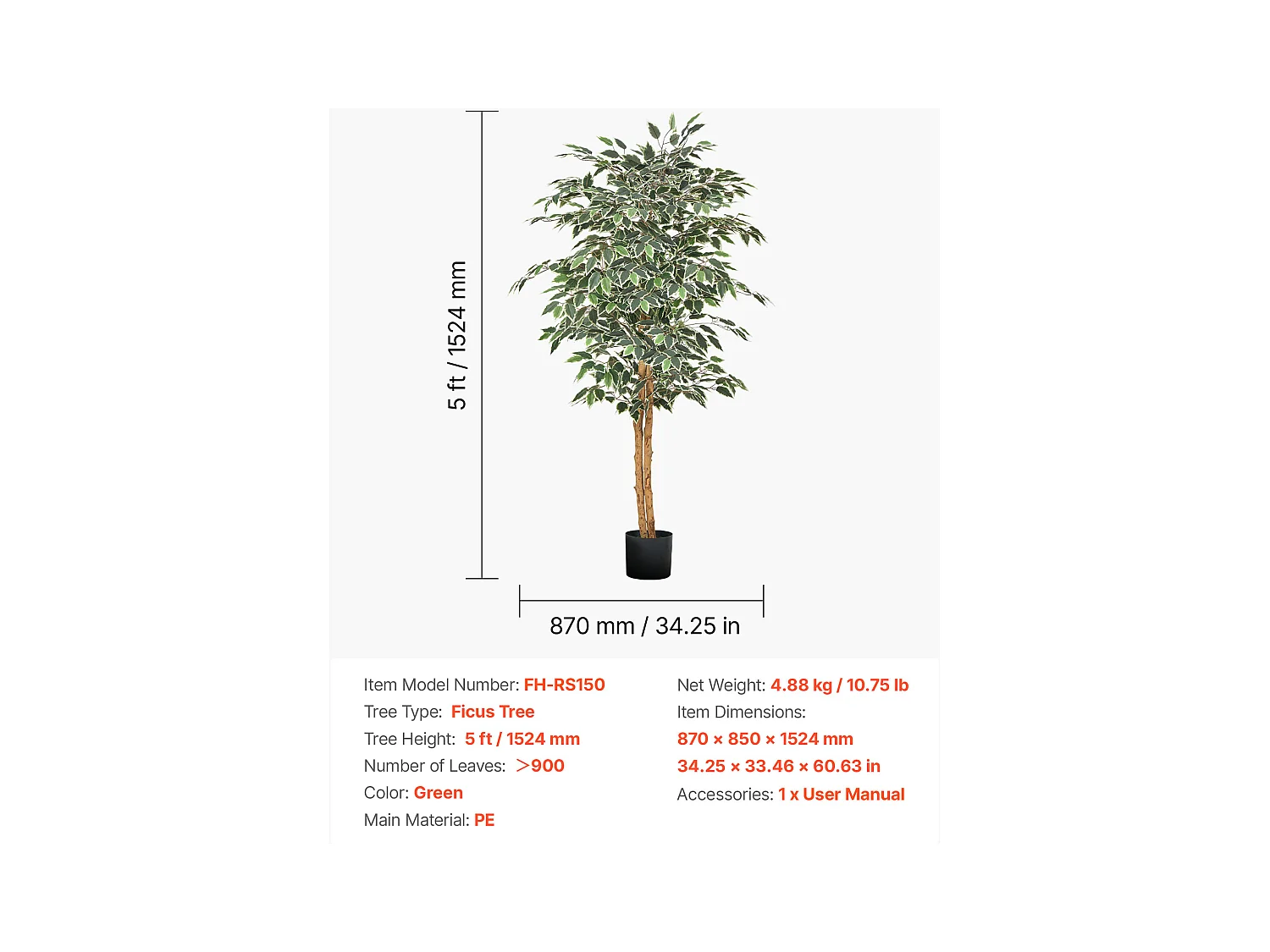 Künstliche Bäume SucceBuy 150 cm Kunstbaum, Dekorative PE-Pflanze mit Schwarzem Topf, Naturgetreuem Stamm und Grünen Blättern, Kunst-Ficus für Büro, Wohnzimmer