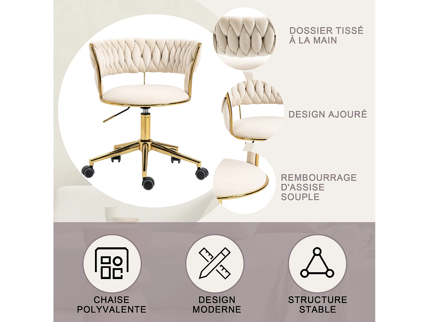 Chaise pivotant — tressage beige — structure métallique dorée — découpe taille ajourée — réglable en hauteur — multi‑usage