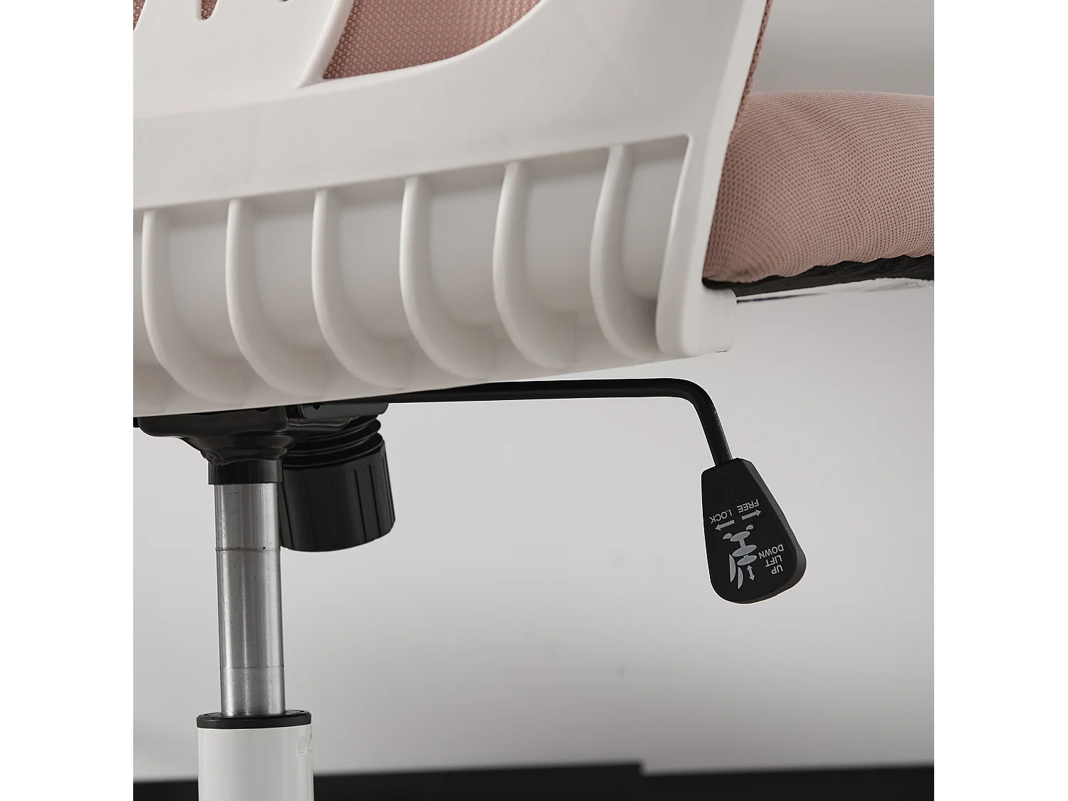 Fauteuil pivotant — réglable en hauteur — mesh rose respirant — dossier ergonomique