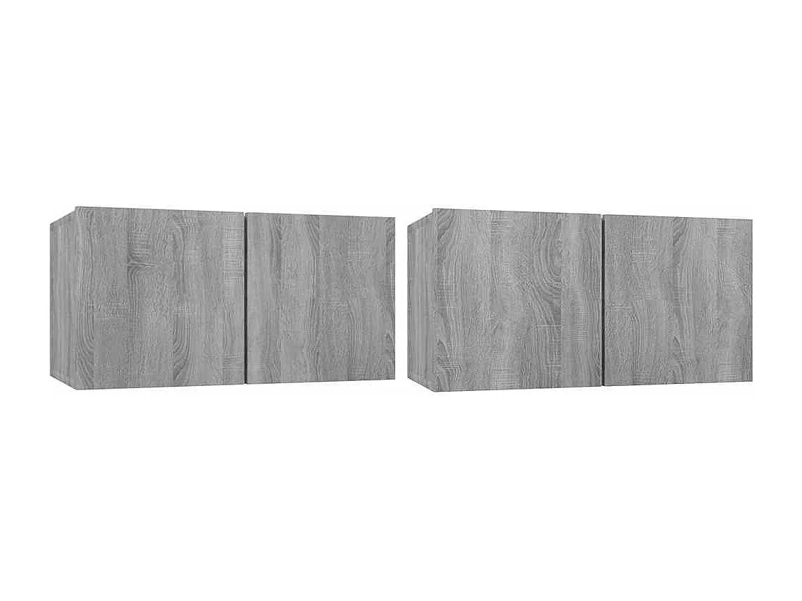 Meuble TV 2 pièces Gris 60 x 30 x 30 cm Bois d'ingénierie