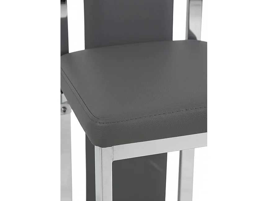 Lot de 6 chaises Dana simili cuir  Gris contour chromé