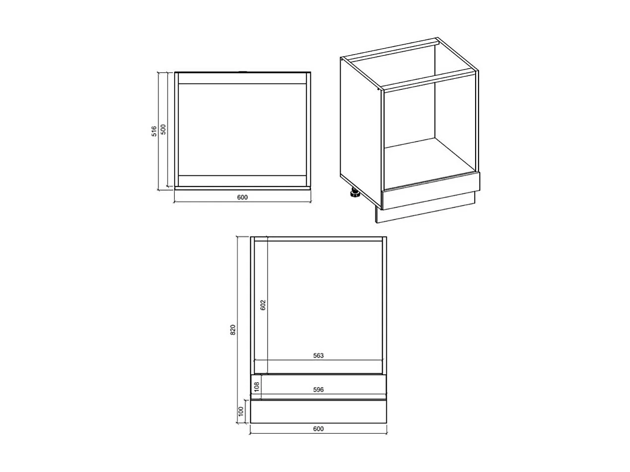 HERDUMBAUSCHRANK Essen D11K/60 Graphit Hochglanz / Grau Matt 60 / 50 / 82cm
