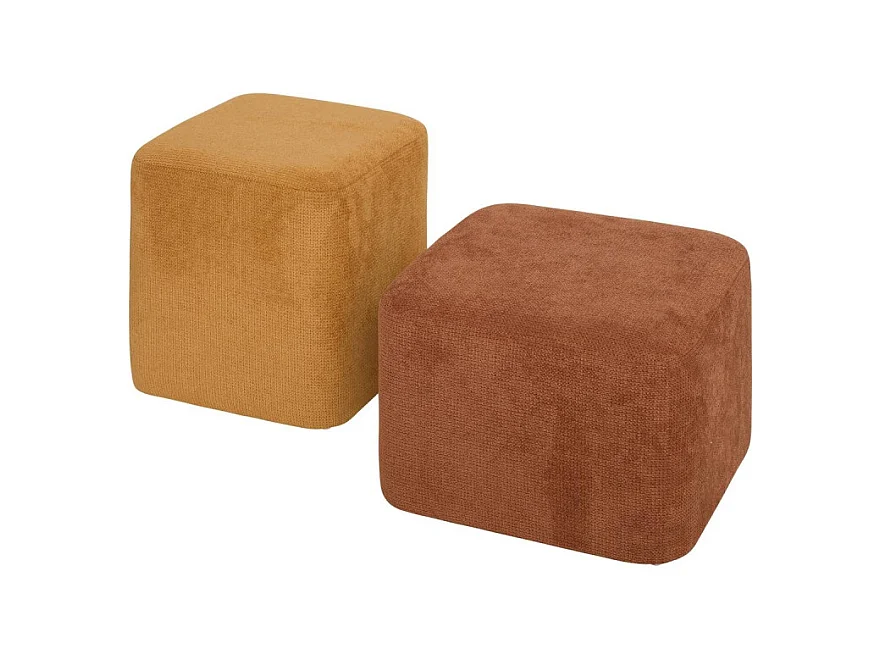 Pouf 2 en 1 "Doki" 41cm Ambre & Ocre