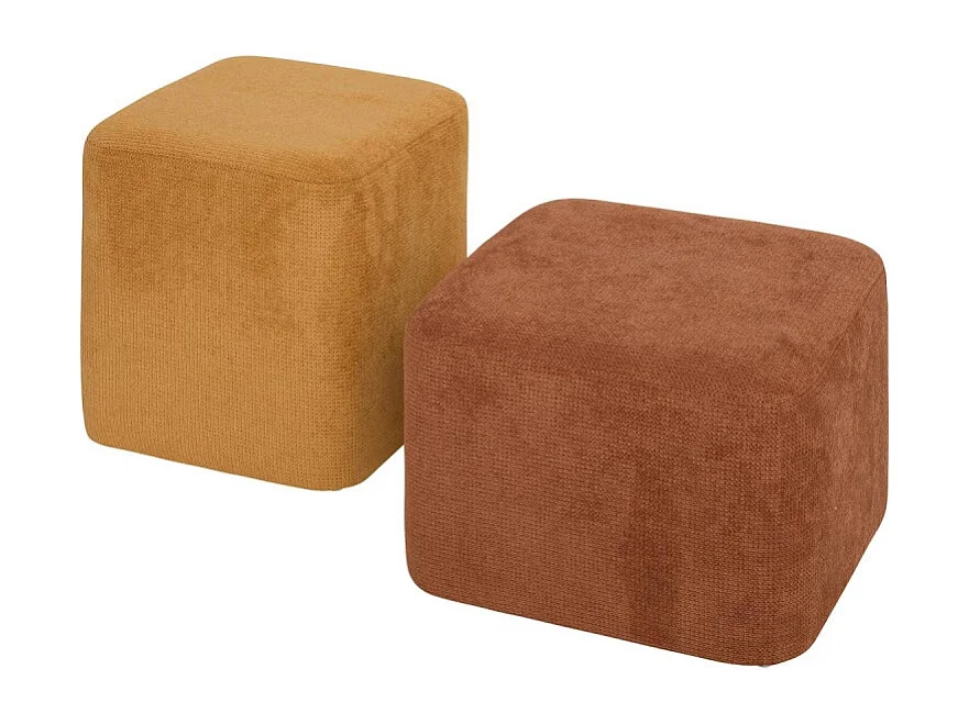 Pouf 2 en 1 "Doki" 41cm Ambre & Ocre