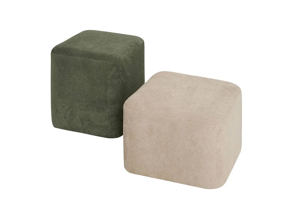 Pouf 2 en 1 Doki gris et vert Atmosphera