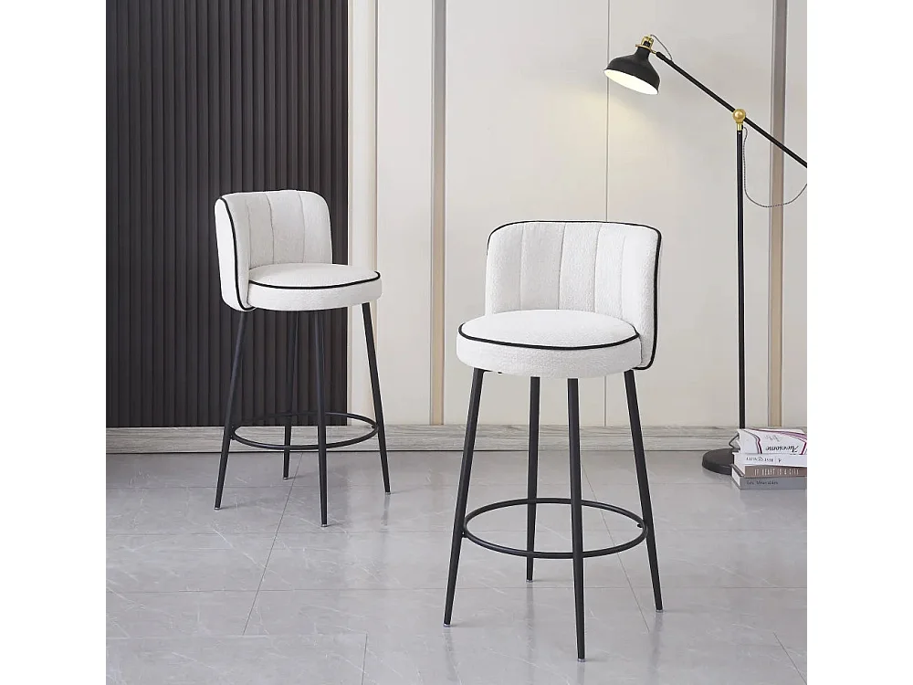 Lot 2 Tabourets de Bar Cathy Écru Pieds Métal Noir