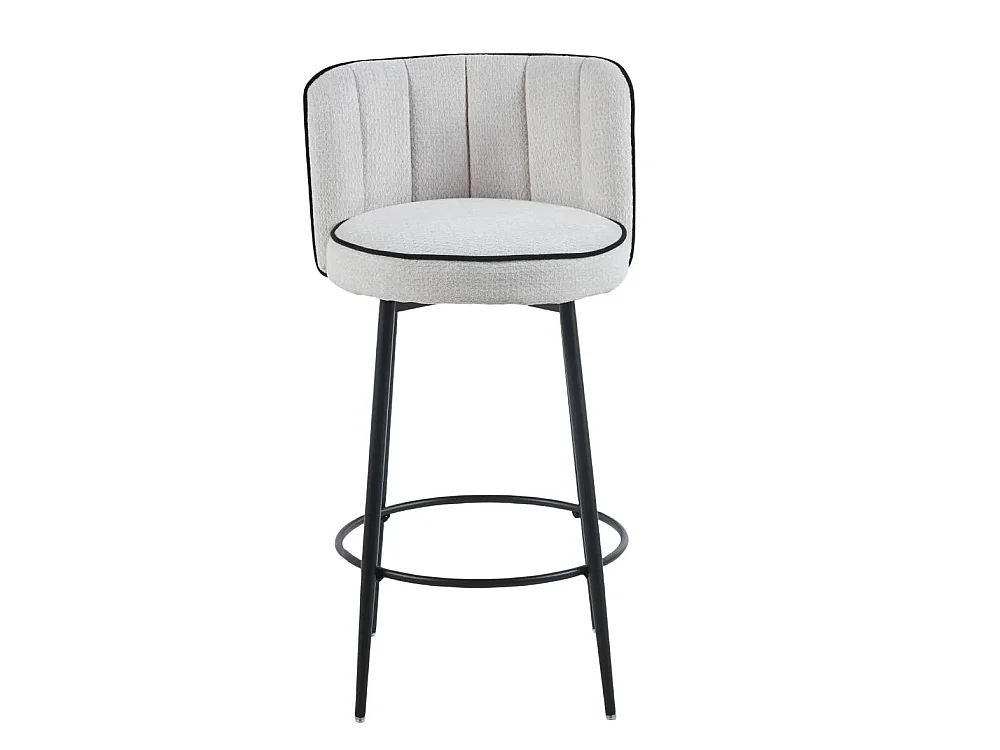 Lot de 2 tabourets de bar tissu écru pieds métal noir H74 cm CATHY