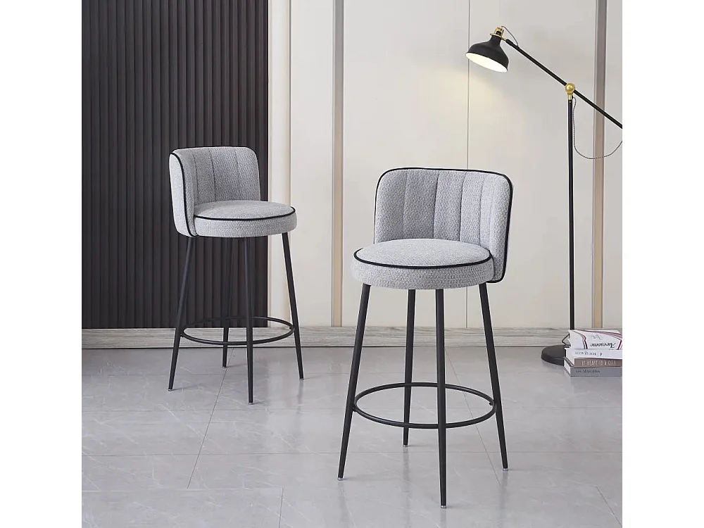 Lot 2 Tabourets de Bar Cathy Gris Pieds Métal Noir
