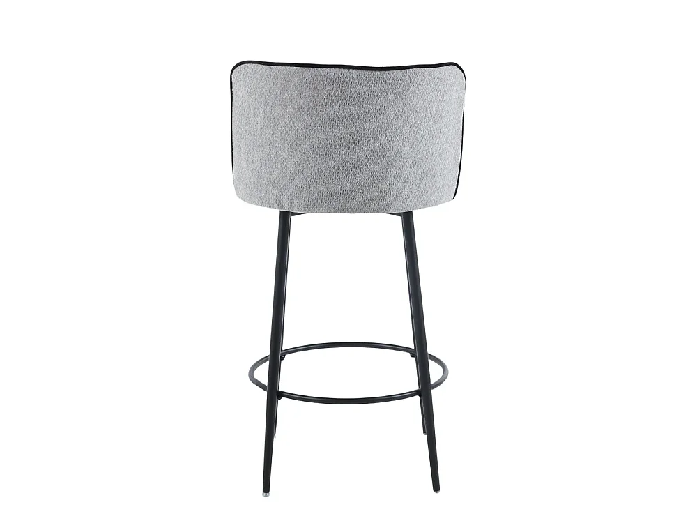 Lot 2 Tabourets de Bar Cathy Gris Pieds Métal Noir
