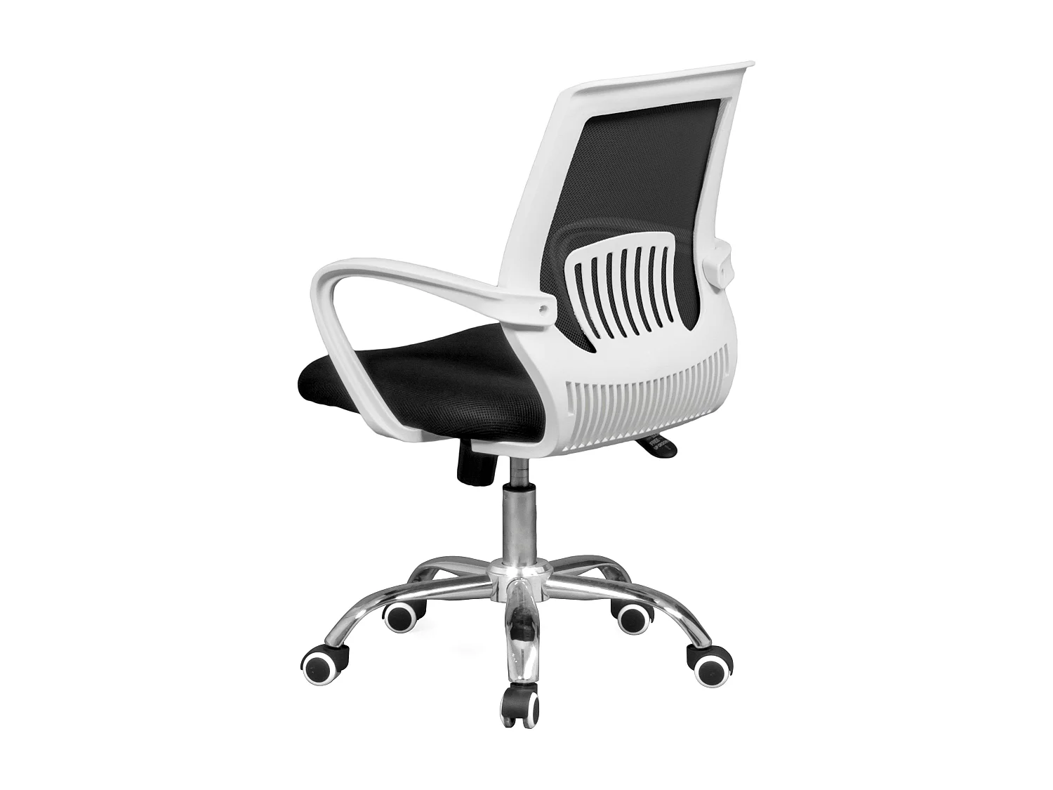 Silla oficina Trend para Trabajo, Blanco/Negro, Metal, Tela, 60x87x59 cm