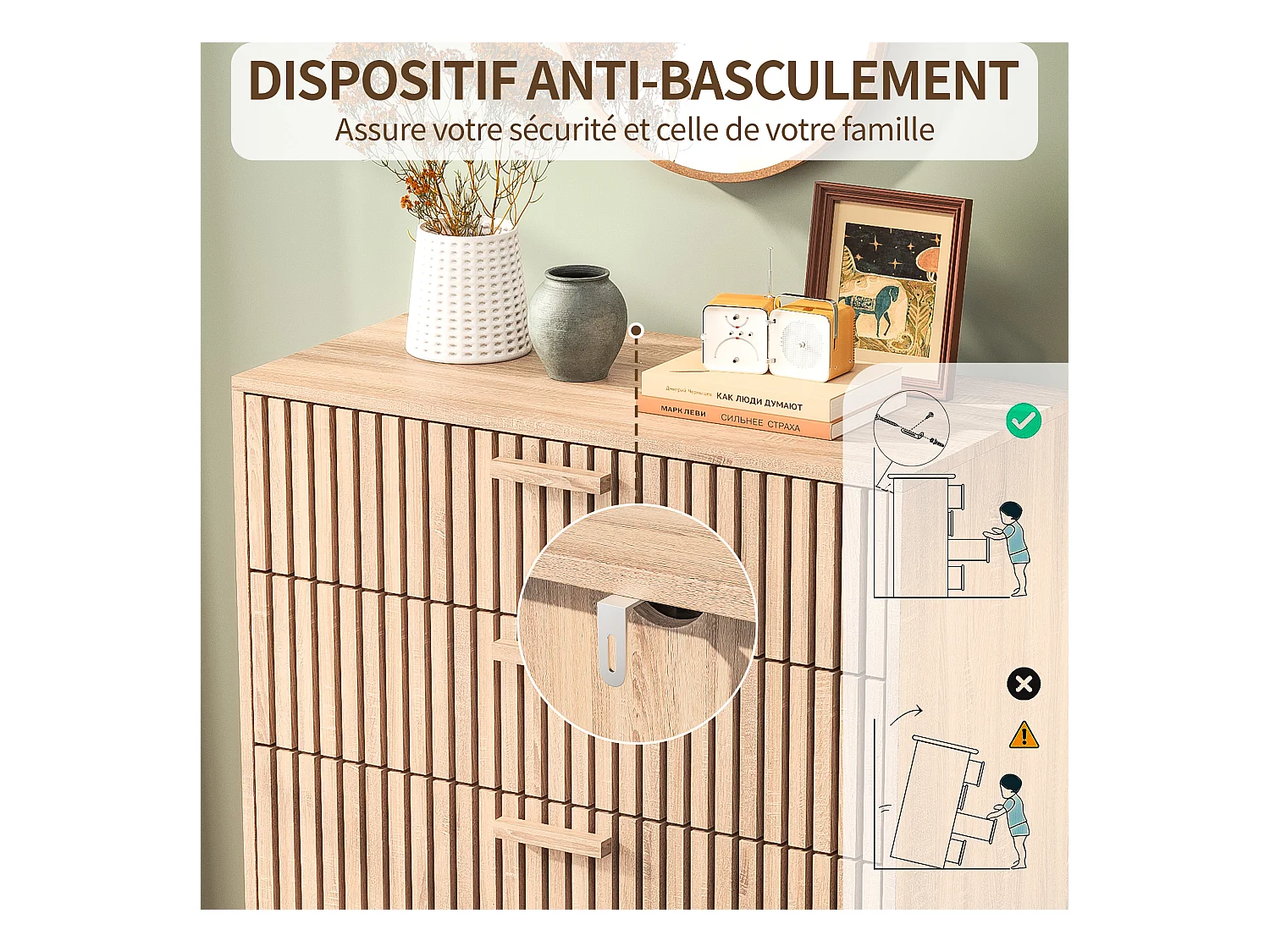 Commode en bois à 4 tiroirs, design ventilé et dispositif antichute