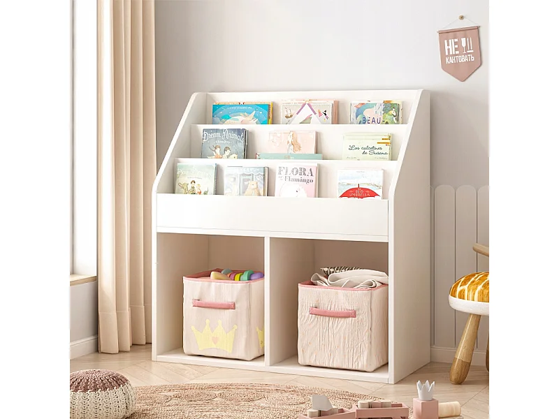 Regał na książki gazety dla dzieci szafka zabawki stojąca biblioteczka 80cm