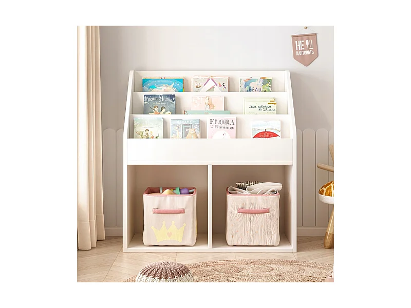 ÉTAGÈRE À LIVRES ET JOURNAUX POUR ENFANTS ARMOIRE À JOUETS BIBLIOTHÈQUE SUR PIED 80 CM