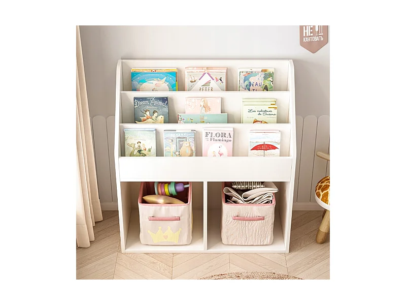 ÉTAGÈRE À LIVRES ET JOURNAUX POUR ENFANTS ARMOIRE À JOUETS BIBLIOTHÈQUE SUR PIED 80 CM