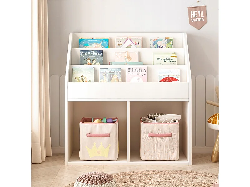 Regał na książki gazety dla dzieci szafka zabawki stojąca biblioteczka 80cm