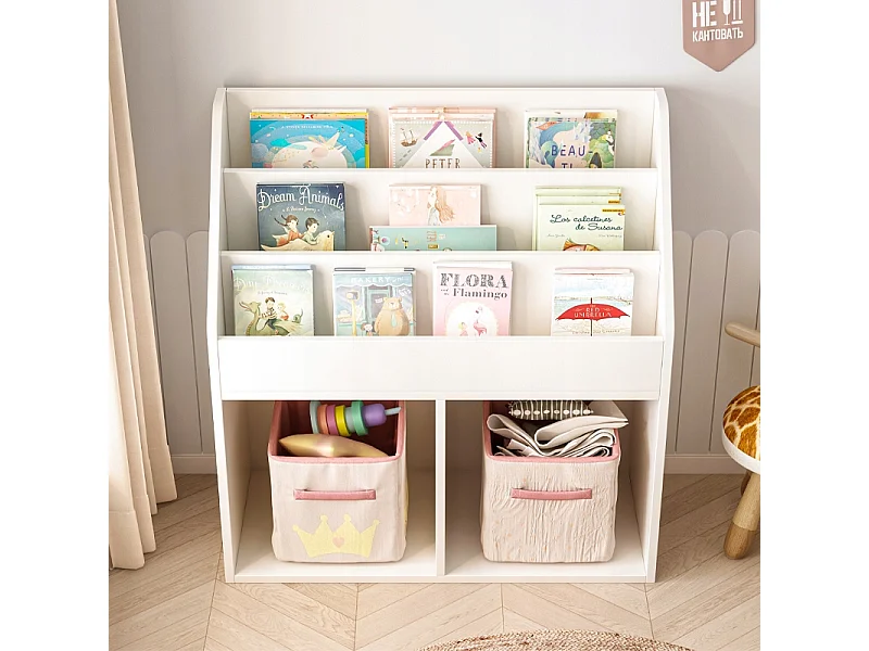 Regał na książki gazety dla dzieci szafka zabawki stojąca biblioteczka 80cm