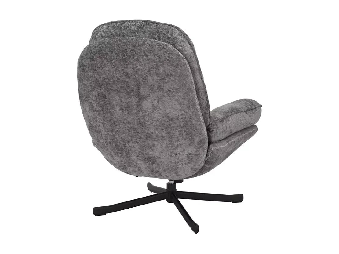 Fauteuil pivotant à 360° en tissu moelleux sans accoudoirs gris NALAK