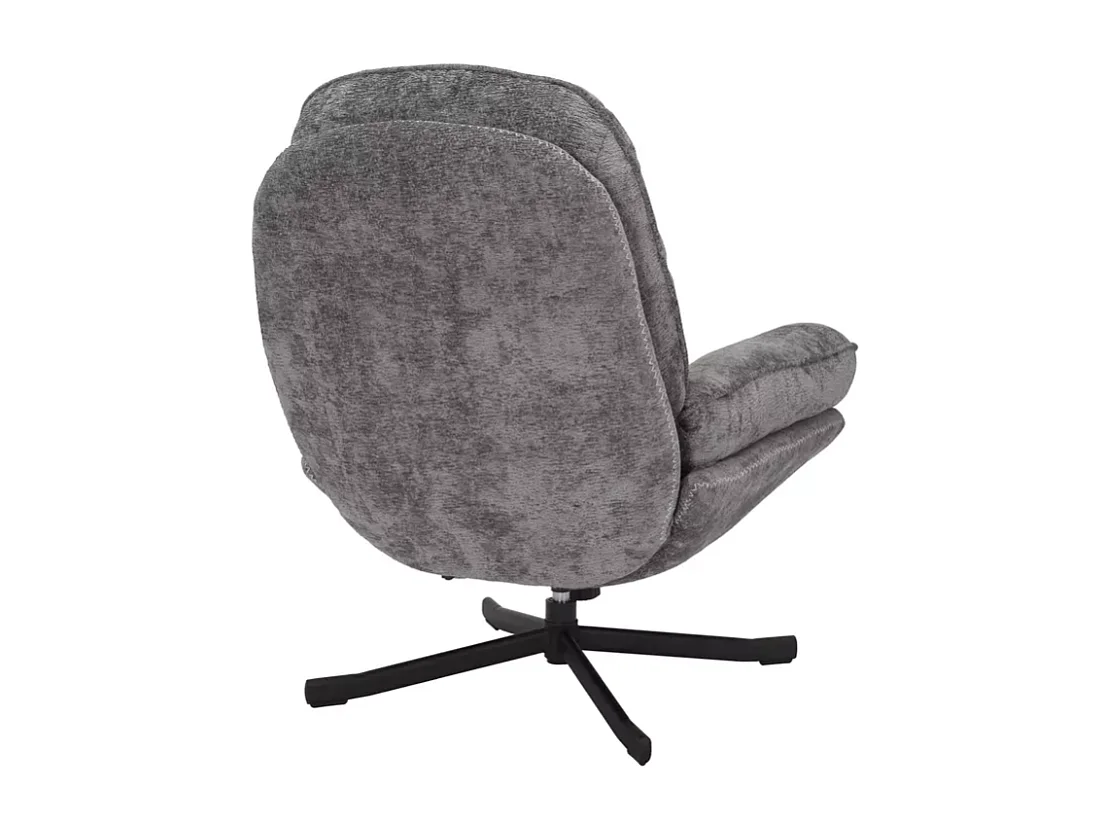 Fauteuil pivotant à 360° en tissu moelleux sans accoudoirs gris NALAK