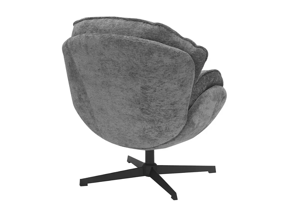 Fauteuil moelleux pivotant à 360° en tissu et cuir gris TORNE
