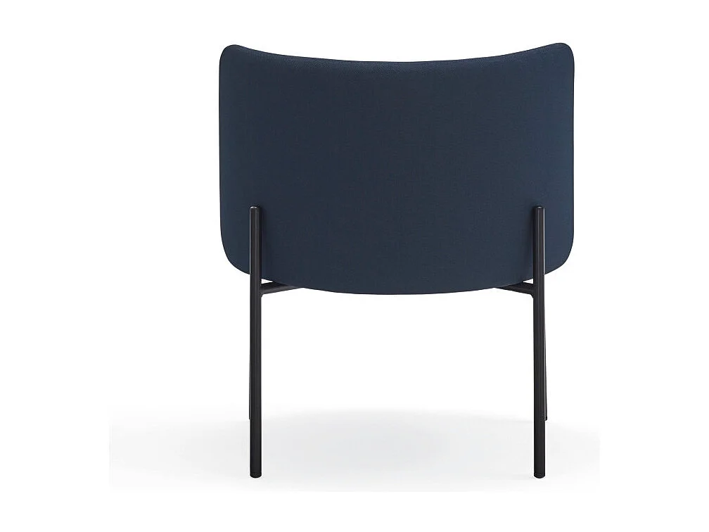 Fauteuil design arrondi en tissu pieds métal noir MOGI