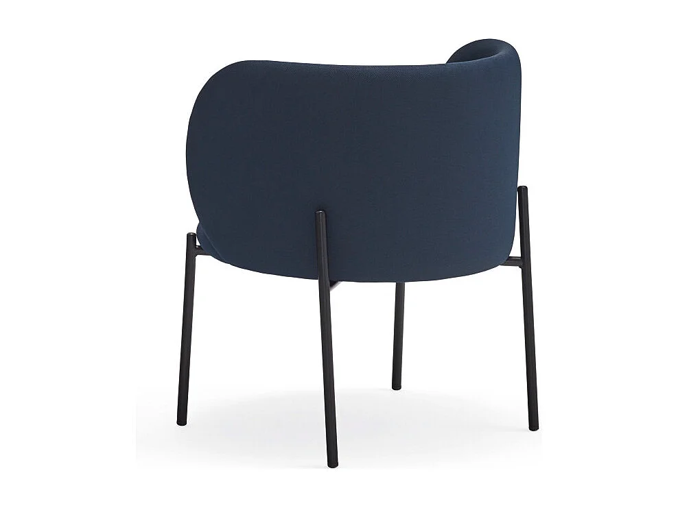 Fauteuil design arrondi en tissu pieds métal noir MOGI