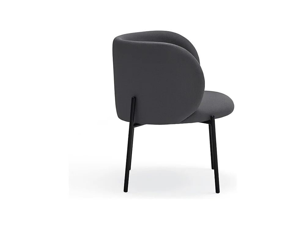 Fauteuil design arrondi en tissu pieds métal noir MOGI