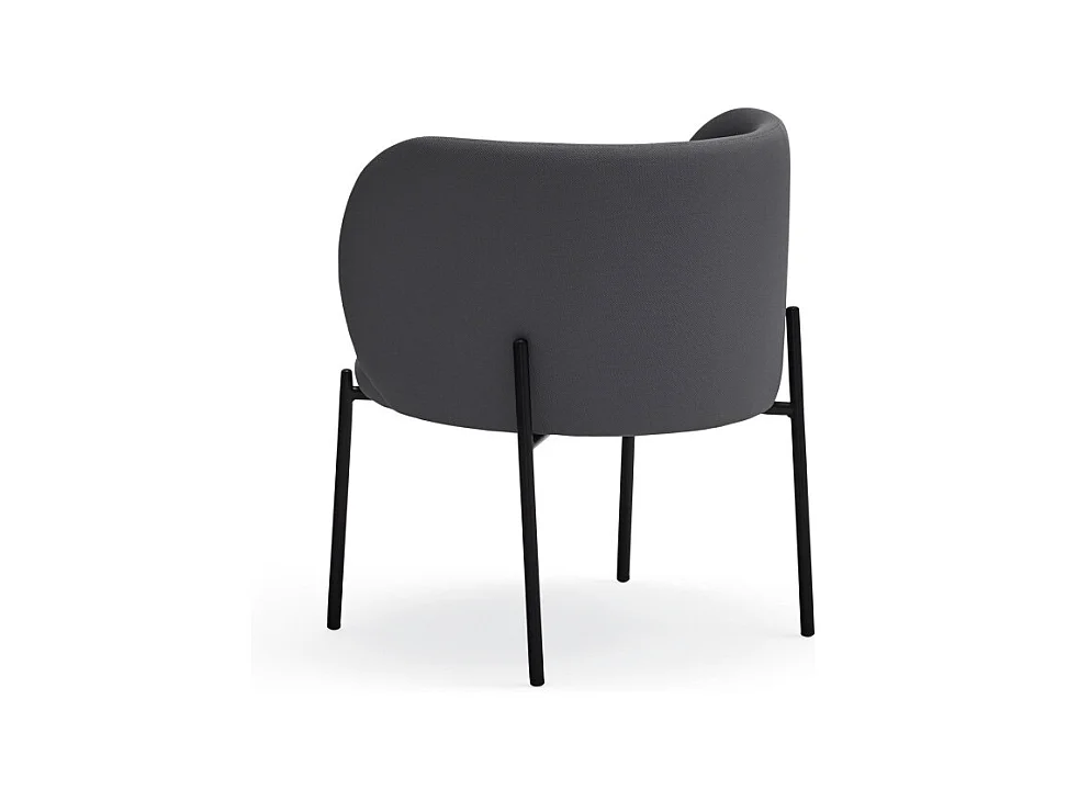 Fauteuil design arrondi en tissu pieds métal noir MOGI