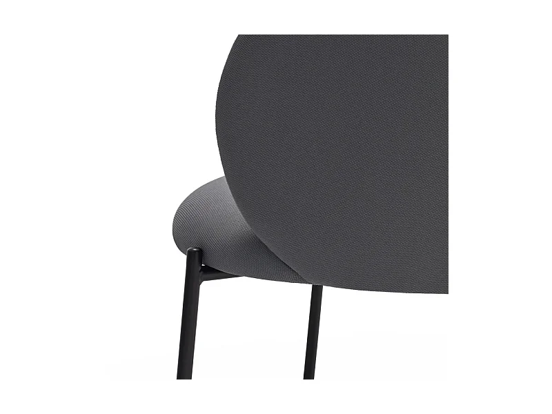 Fauteuil design arrondi en tissu pieds métal noir MOGI