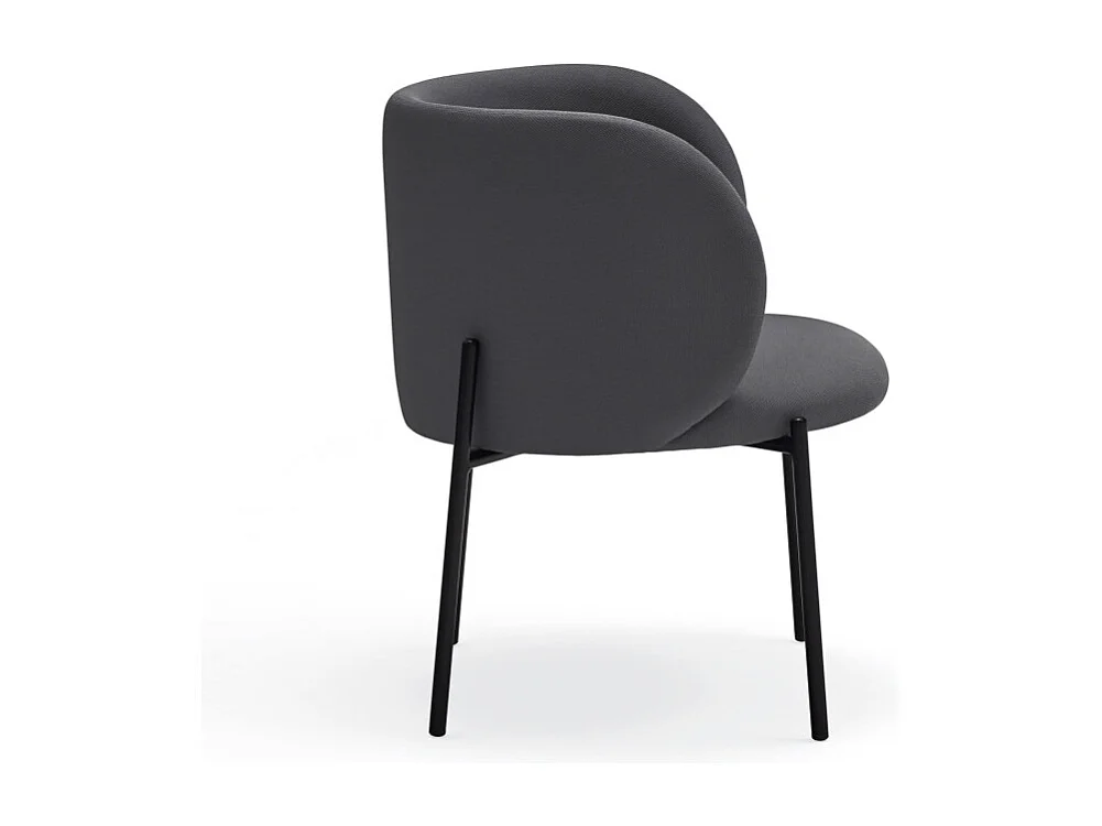 Fauteuil design arrondi en tissu pieds métal noir MOGI