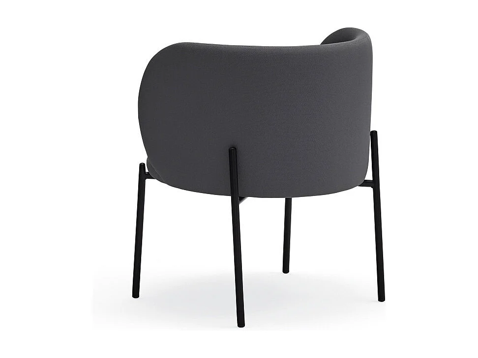 Fauteuil design arrondi en tissu pieds métal noir MOGI