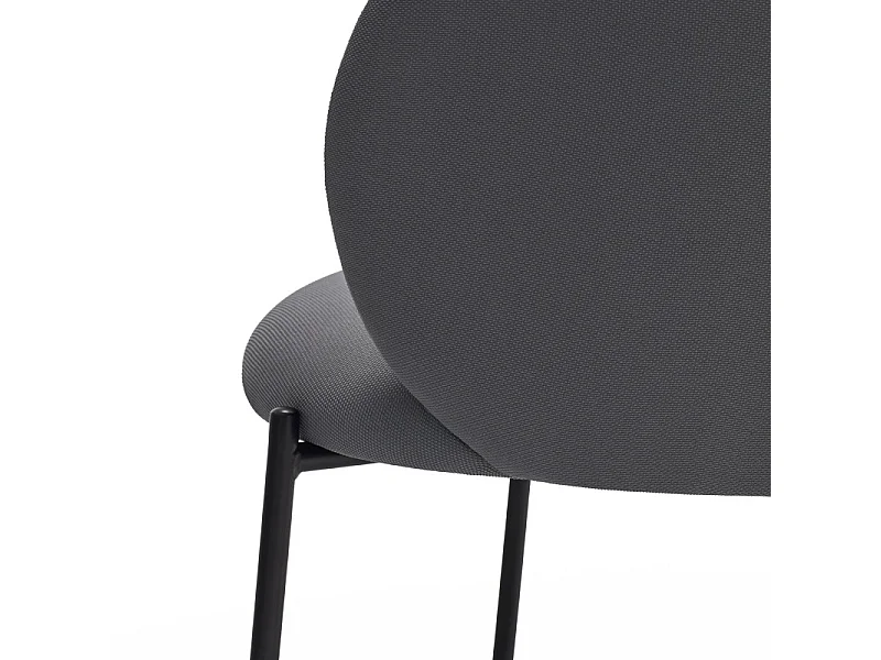 Fauteuil design arrondi en tissu pieds métal noir MOGI