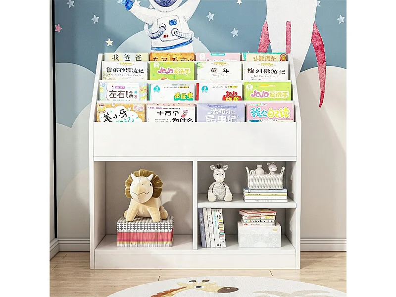 REGAL FÜR BÜCHER UND ZEITUNGEN FÜR KINDER SPIELZEUGSCHRANK STEHENDES BÜCHERREGAL