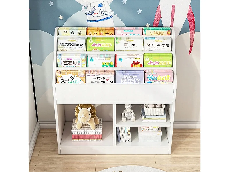 REGAL FÜR BÜCHER UND ZEITUNGEN FÜR KINDER SPIELZEUGSCHRANK STEHENDES BÜCHERREGAL