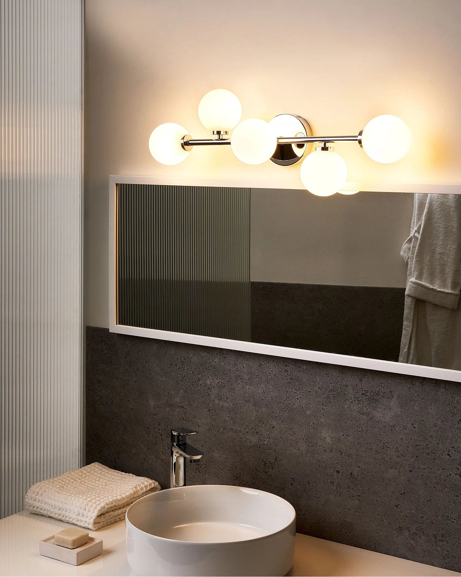 Lampe murale MINOTOS Métal Argenté