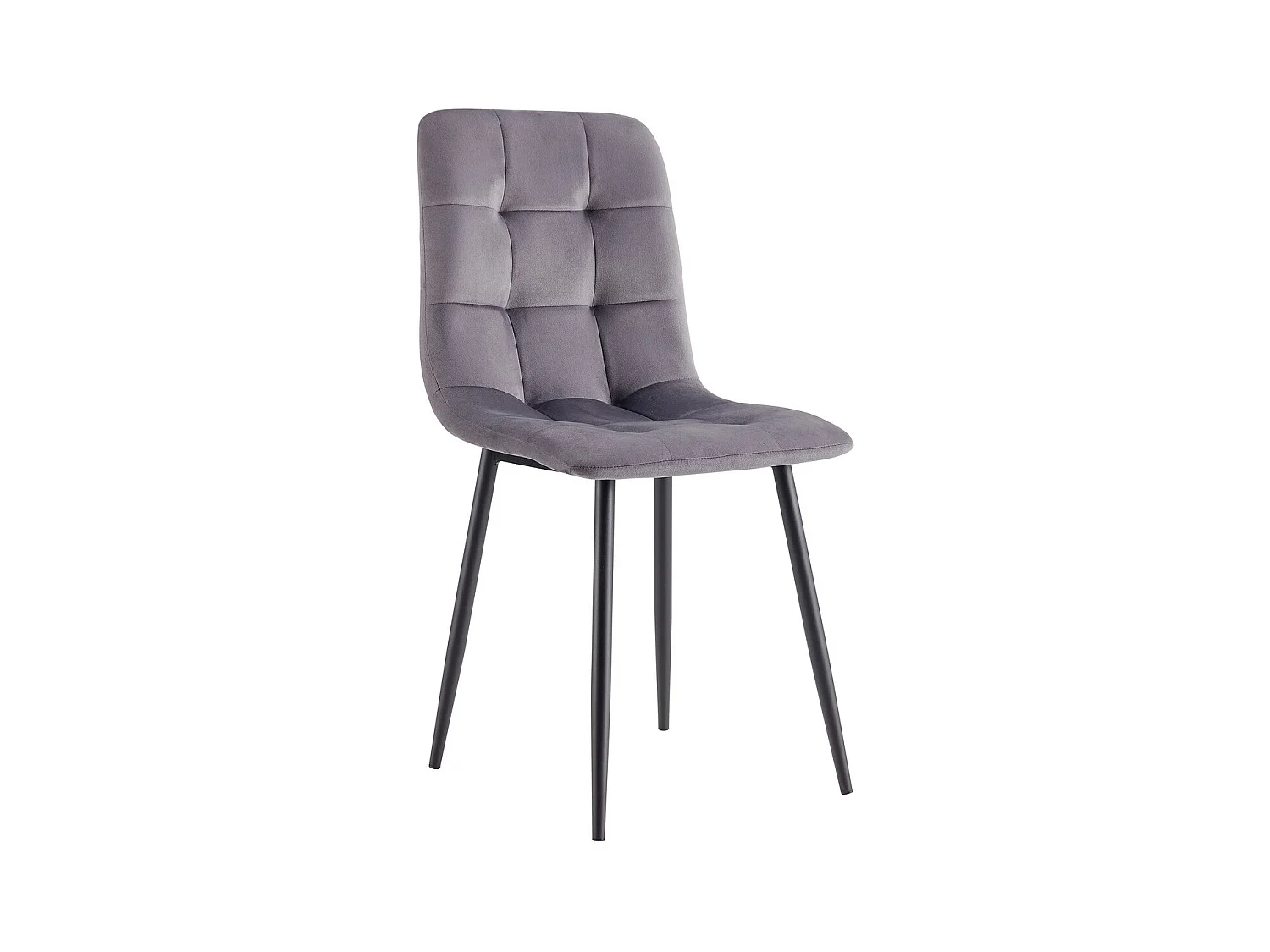 Lot de 4 Chaises Daniela SG, Gris, 54x44x87 cm, Epikasa