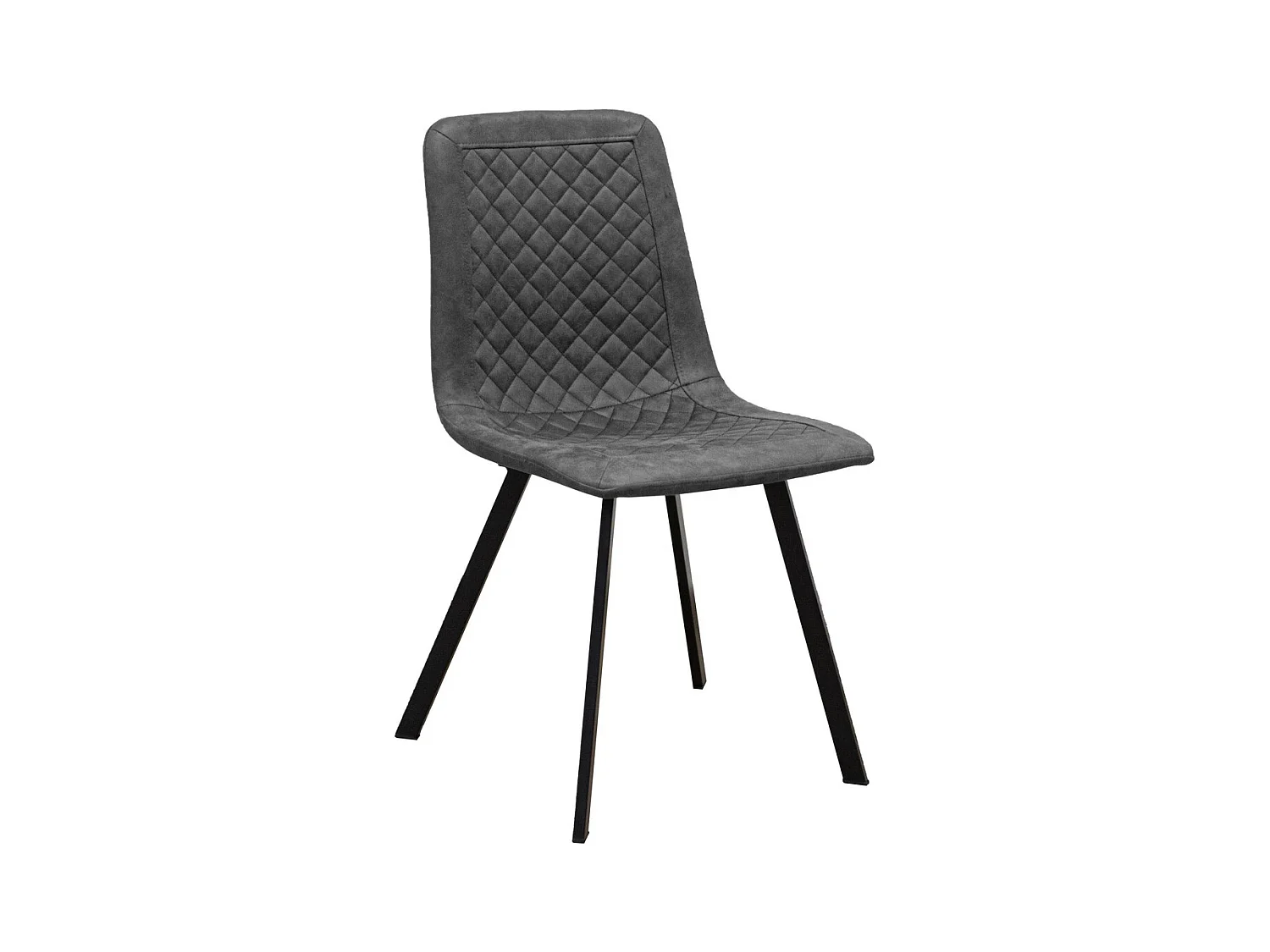 Set van 4 Stoelen Wendy - Grijs - 43x40x87 cm - Epikasa