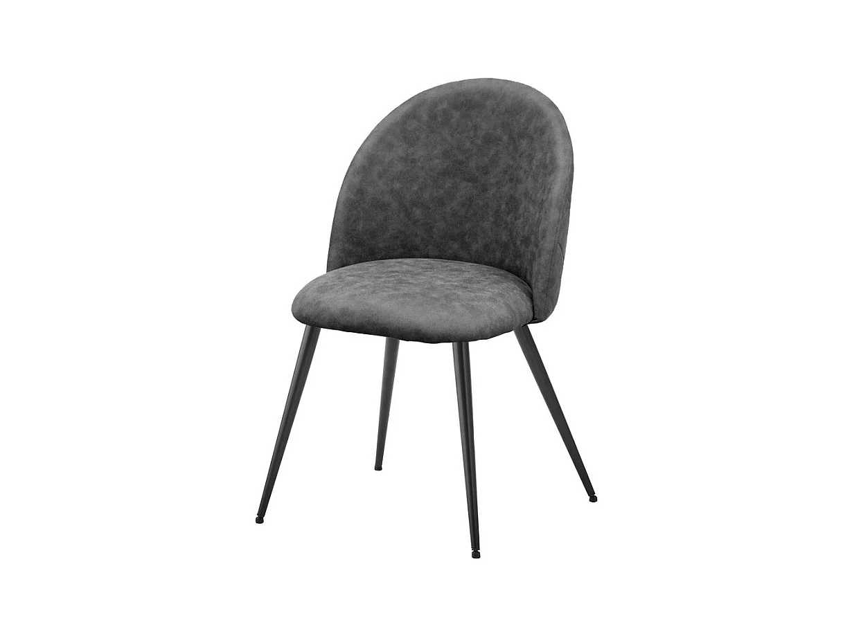 Lot de 2 Chaises Elisa SG, Gris, 50,5x54,5x83 cm, Seven Design