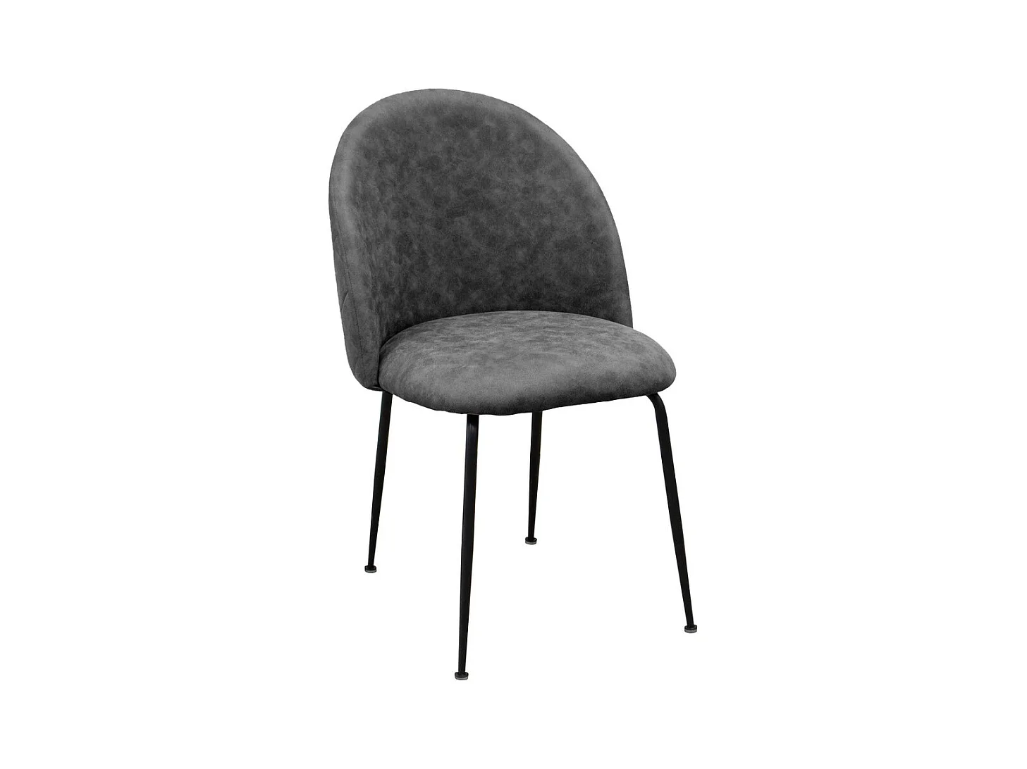 Lot de 4 Chaises Elisa, Gris, 41x58,5x86 cm, Seven Design