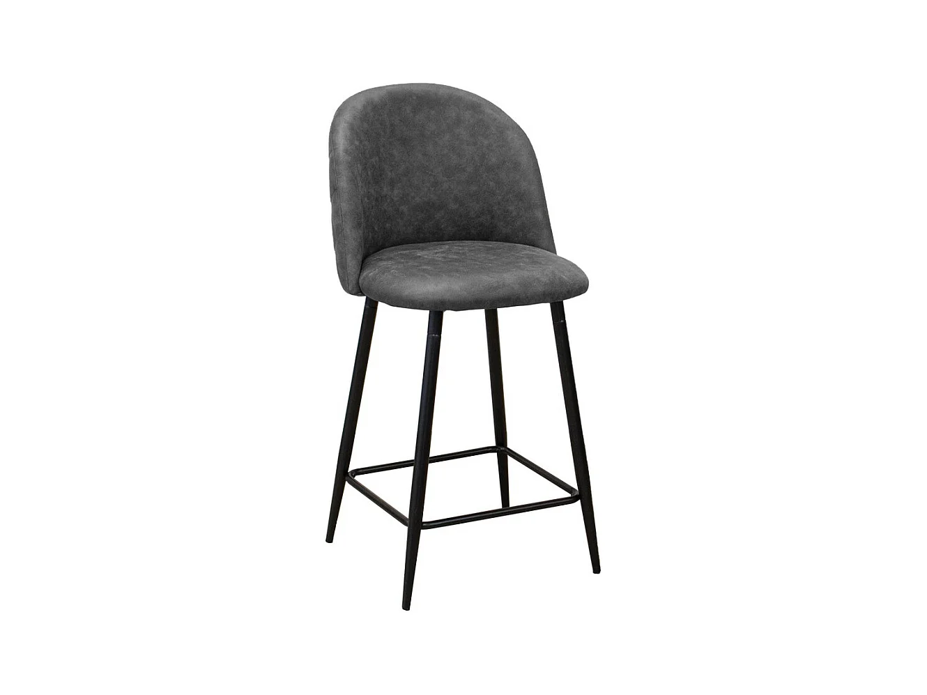 Lot de 4 Tabourets Hauts Denise Sgabi, Gris, 44x47x101 cm, Epikasa