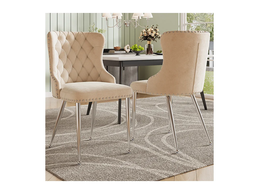Lot de 2 chaises à manger en velours avec dossier rembourré - pieds réglables en métal argenté - beige