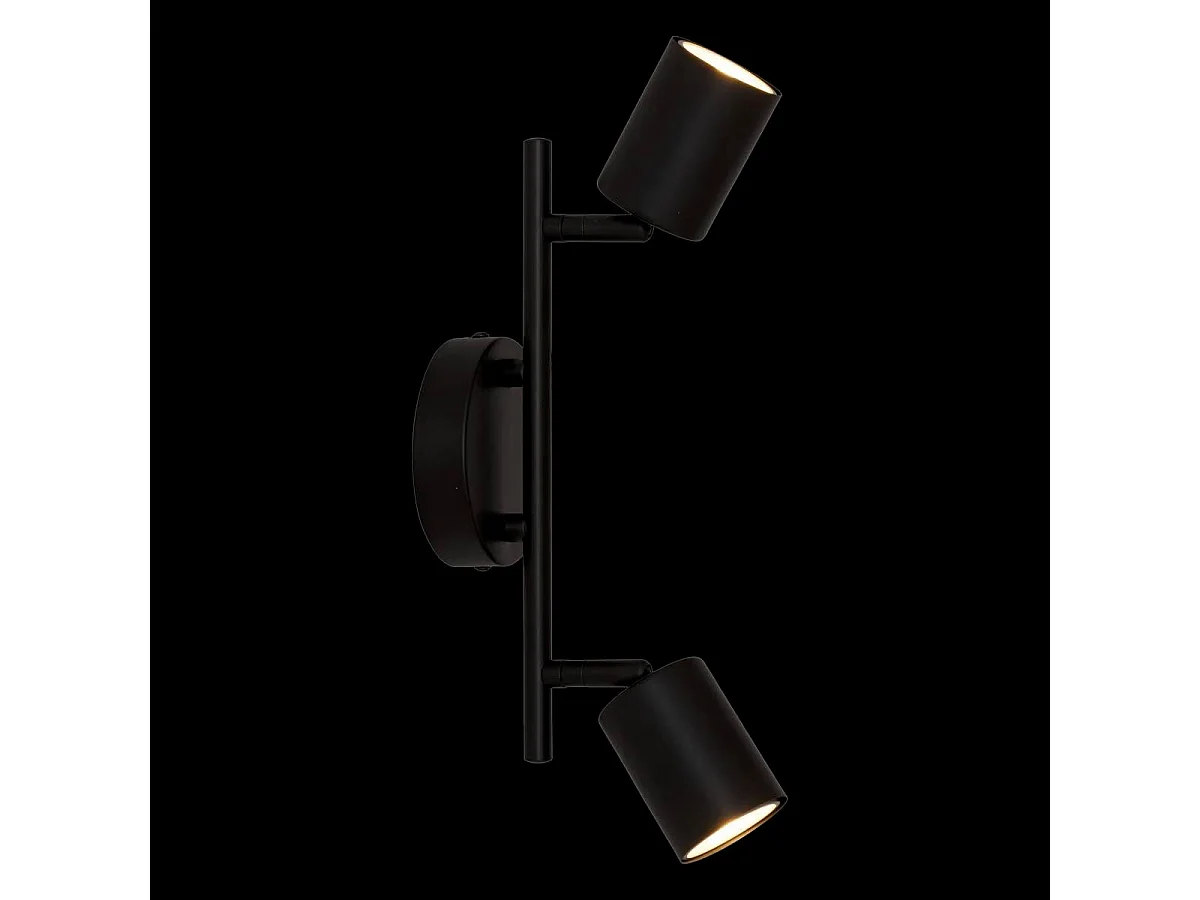 Applique Murale 2 Spots Orientables "Vico" 16cm Noir