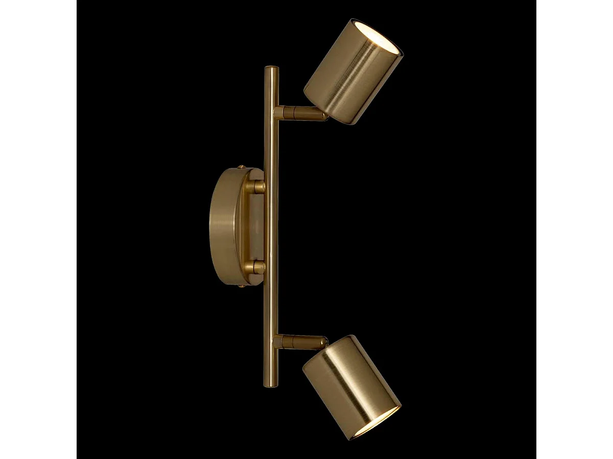 Applique Murale 2 Spots Orientables "Vico" 16cm Doré