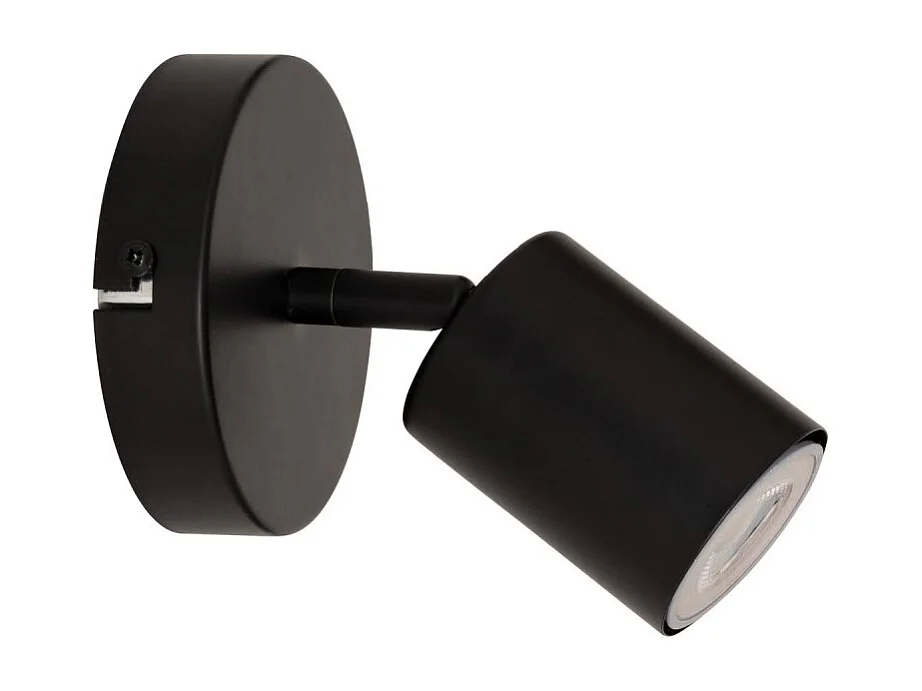 Applique Murale Orientable en Métal "Vico" 14cm Noir