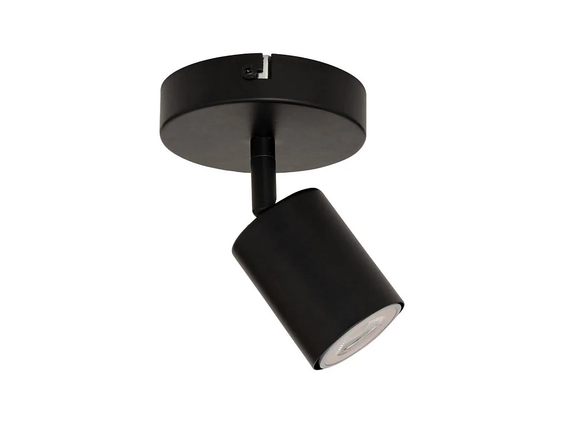 Applique Murale Orientable en Métal "Vico" 14cm Noir